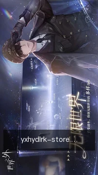 快捷入口直达
