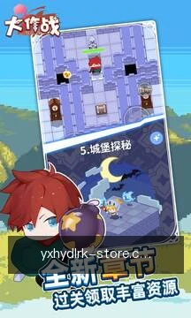 专家咨询预约