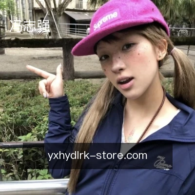 冯志强